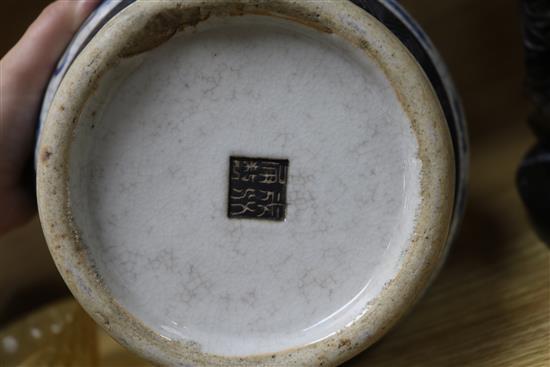 A Chinese crackleglaze vase